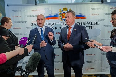 Бюджет Оренбургской области – принят